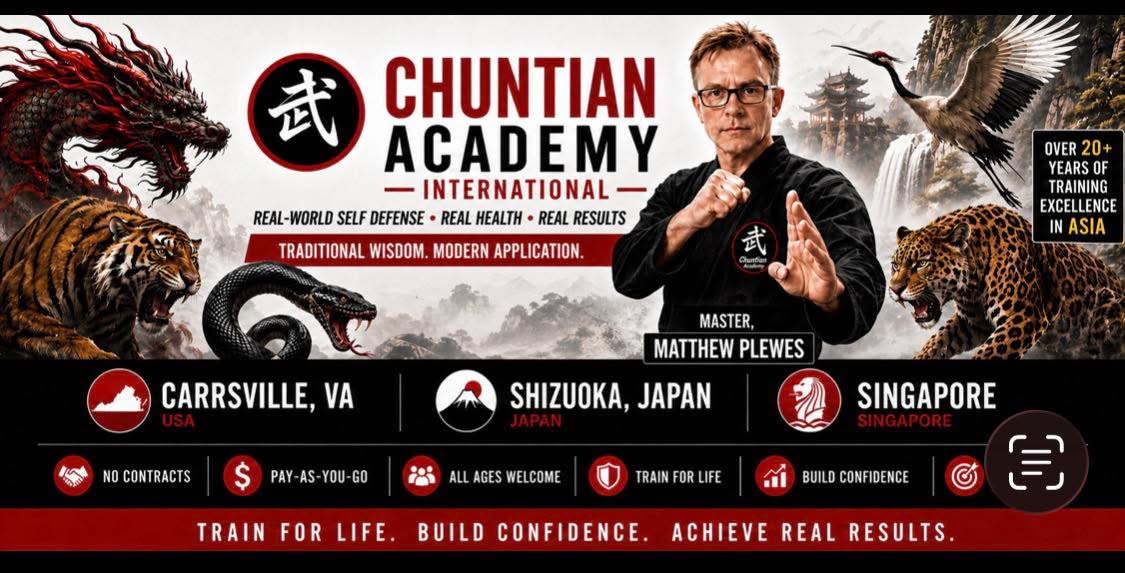 Logo for Chuntian Academy International 