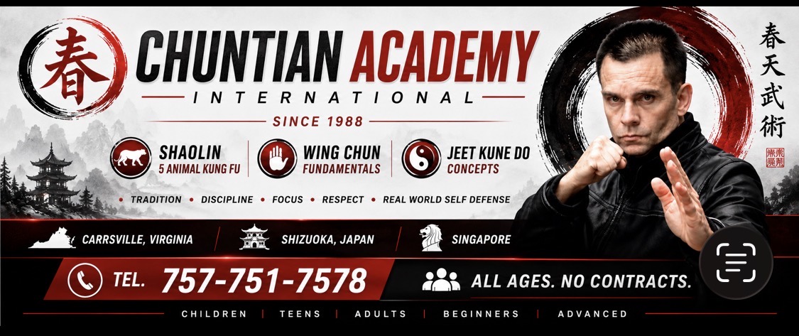 Logo for Chuntian Academy International